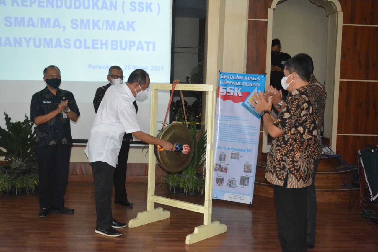 Drs Sadewo Tri Lastiono, Wakil Bupati Banyumas Launching Sekolah Siaga Kependudukan