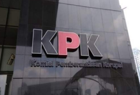 KPK Buka Suara soal Pernyataan Eks Satpam yang Dipecat Setelah Sebar Info Bendera HTI