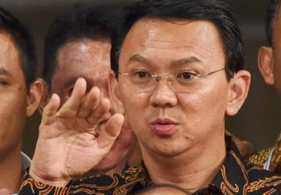 Ahok Kembali Maju Jadi Calon Gubernur DKI Jakarta? Ini Jawaban PDIP