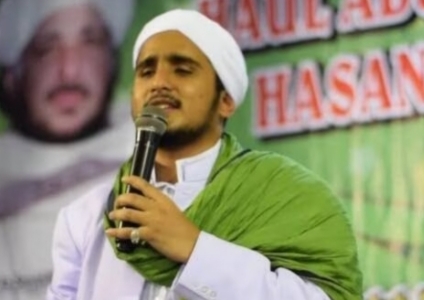 Ketua FPI Baru Pengganti Habib Rizieq Ternyata Bukan Orang Sembarangan, Tidak Percaya? Ini Buktinya