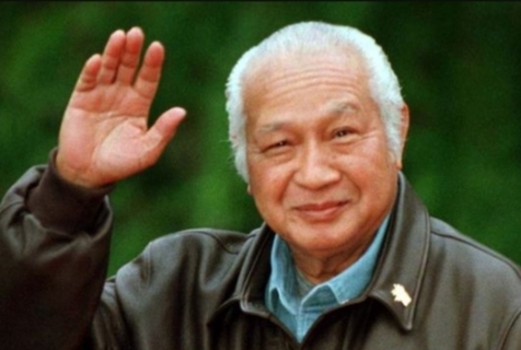 Kenapa Anak-anak Soeharto Saat Orde Baru Nggak Ada yang Jadi Kepala Daerah? Ini Jawabannya