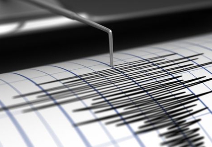 BREAKING NEWS! Gempa Kuat Guncang Jakarta, Bogor dan Tangerang, Ini Kata BMKG, Mohon Diperhatikan, Penting!