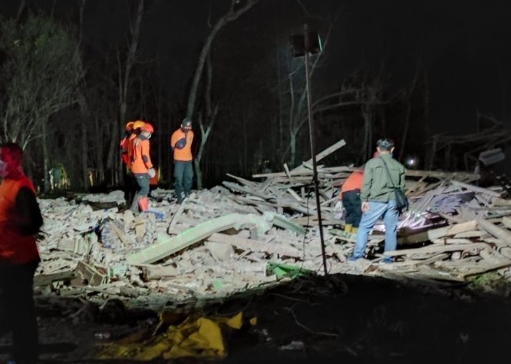 Gempar! Ledakan Dahsyat Guncang Blitar, 4 Orang Tewas, Ngeri, Lihat