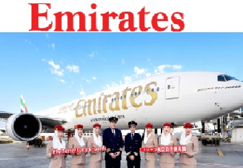 Emirates Membutuhkan Pegawai Tetap dan Kontrak, Syaratnya Tamatan SMK/SMA/D3/S1 dan Minimal Berumur 21 tahun, Cek Gaji dan Cara Daftarnya